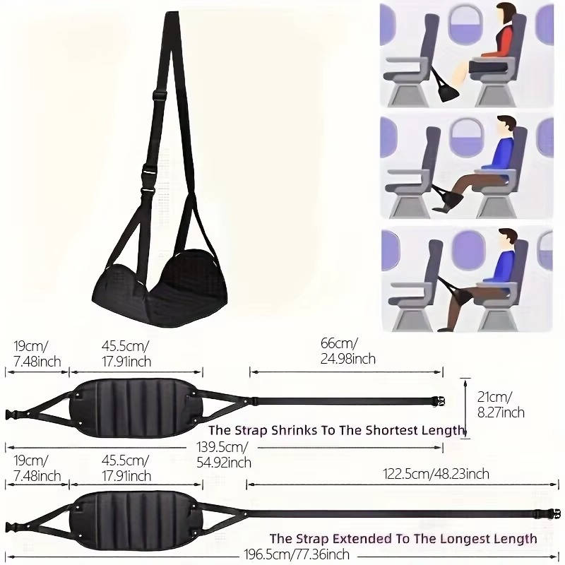 2 Set Foot Hammock